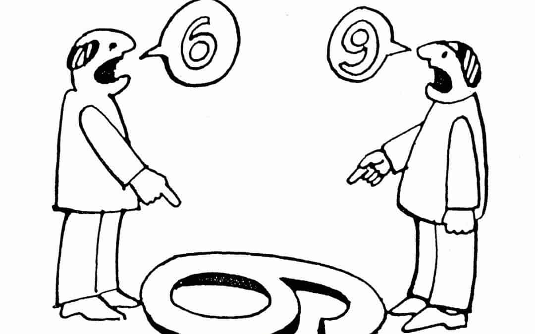 Day 12 – Are there different ways for me to look at the world around me?