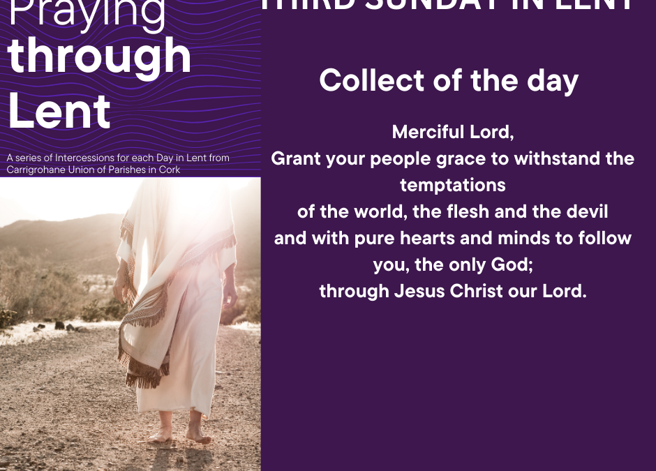 Third Sunday in Lent